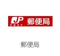 ラブコスメ公式 ご利用サポート ラブコスメ公式 ご利用サポート